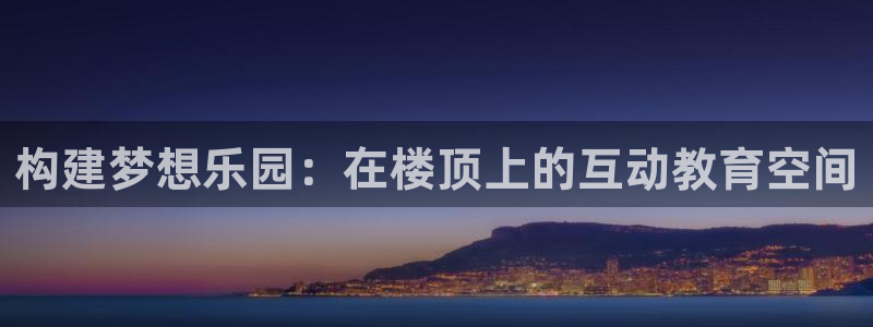 征途国际招商电话是多少啊