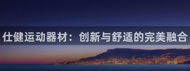 征途国际五金厂