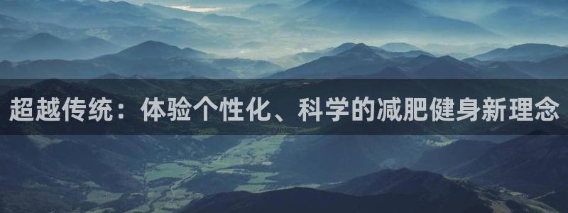 海南征途国际发展怎么样